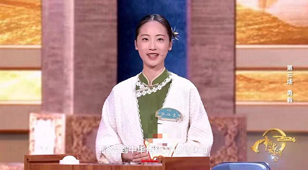 1711419723130768.jpg 图片6.jpg