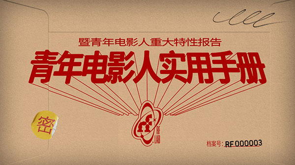 1712646362774848.jpg 视频封面.jpg