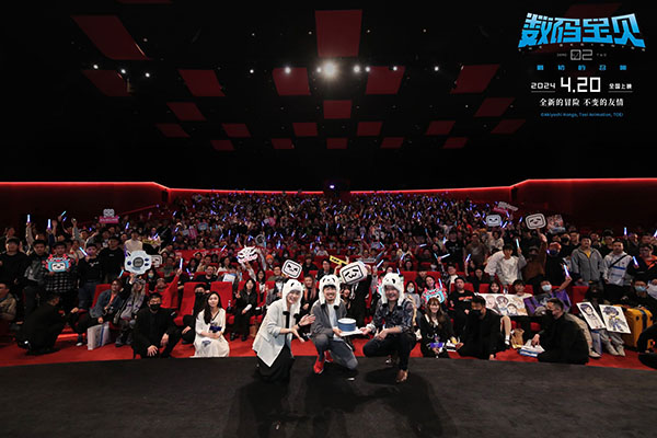 1713168529150004.jpg 大合影.jpg