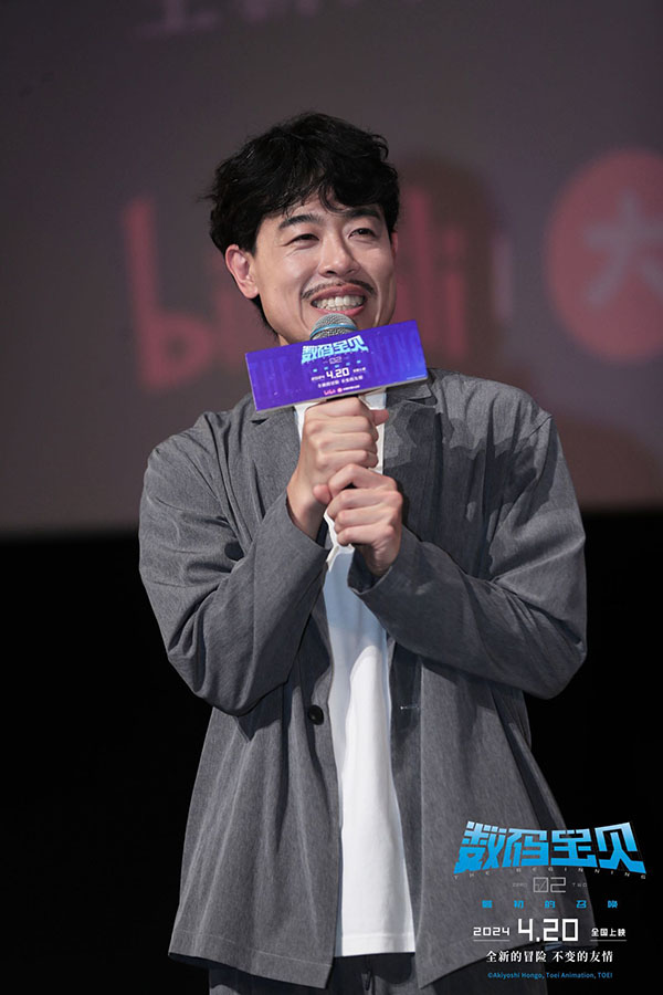 1713168537224243.jpg 导演单人.jpg