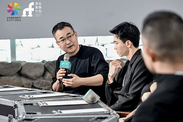 1713765508219991.jpg 创投终审评委郁笑沣.jpg