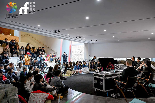 1713765529155856.jpg 沙龙活动现场.jpg