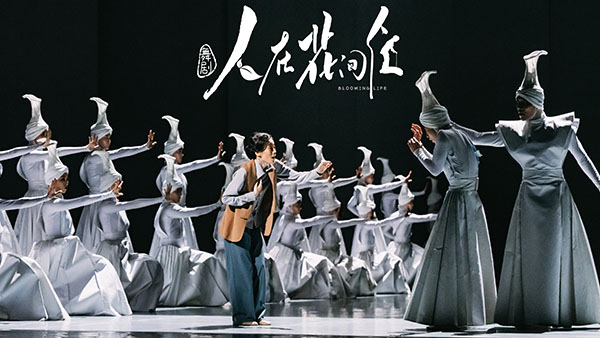 1714272498156264.jpg 人在花间住9.jpg