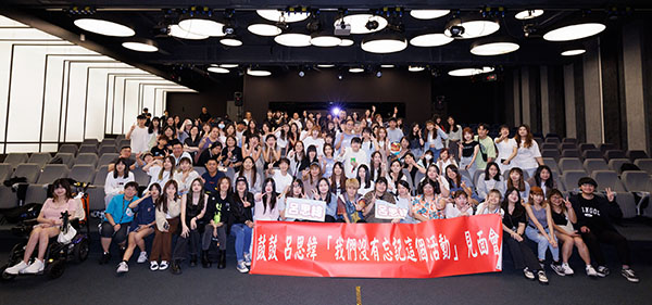 延期4年依然信守承诺！鼓鼓 吕思纬办“我们没有忘记这个活动”粉丝见面会