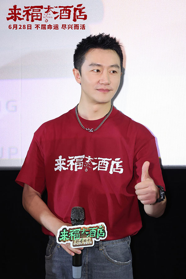 1719462350829701.jpg 2-黄轩饰李请让.jpg