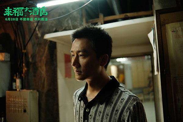 1719462404486672.jpg 1-黄轩饰李清让.jpg