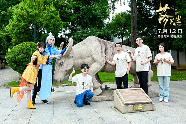 1720331817130597.jpg 苏州路演现场图2.jpg