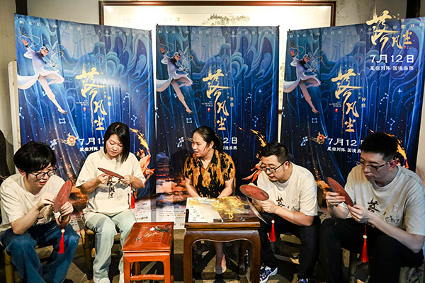 1720331836420294.jpg 苏州路演现场图3.jpg