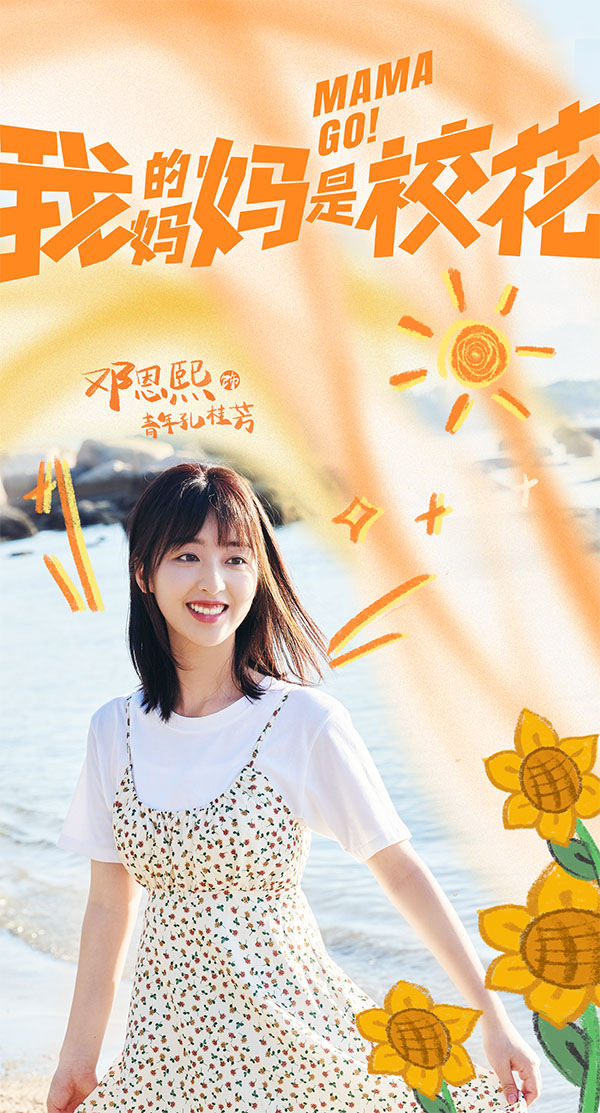 1720758153152068.jpg 1 拷贝.jpg