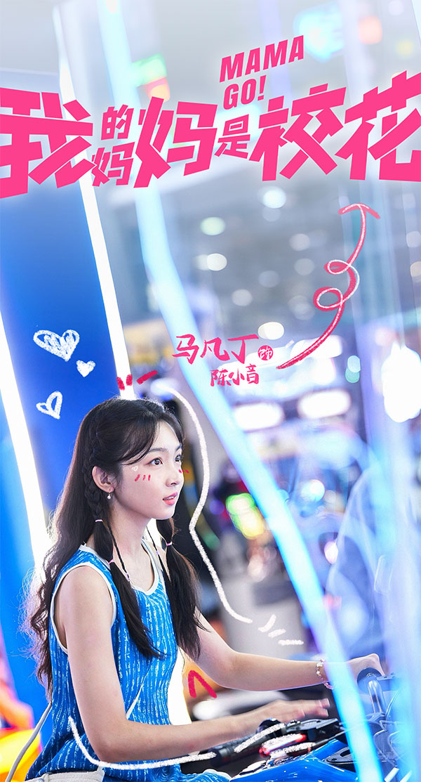 1720758216102756.jpg 7 拷贝.jpg