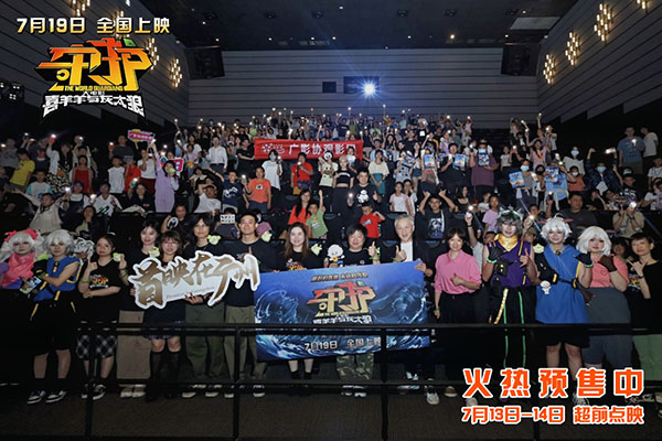 1720931224544826.jpg 配图2.jpg