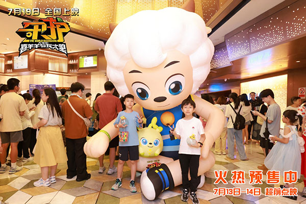 1720931299823311.jpg 配图4.jpg