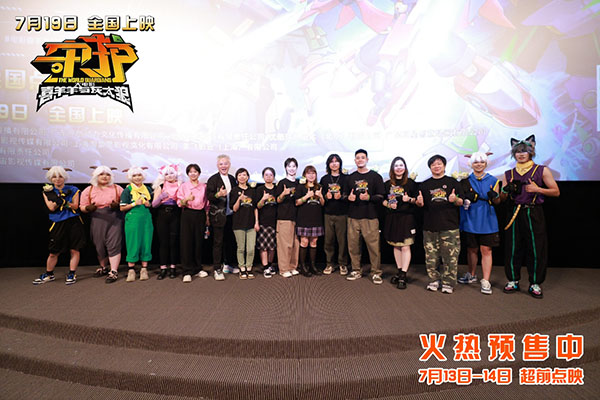 1720931936202779.jpg 配图1.jpg