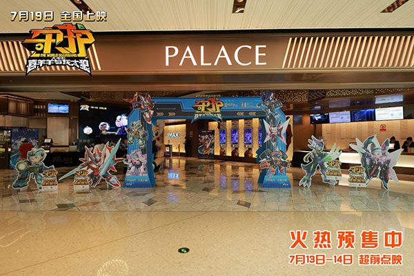 1720931392178200.jpg 配图6.jpg