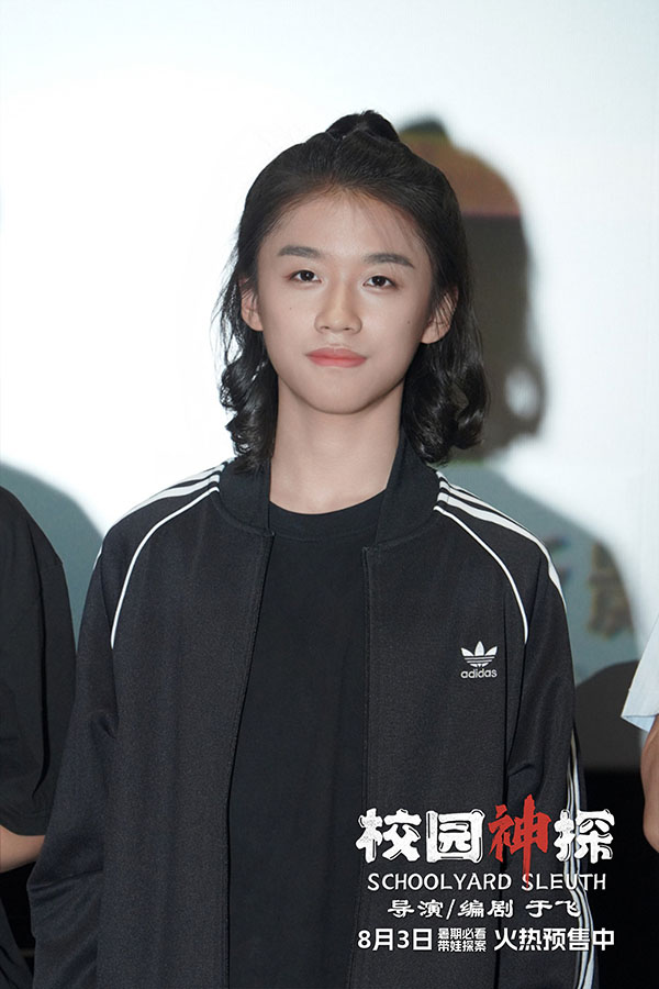 1722334052583266.jpg 9-王昀臻.jpg
