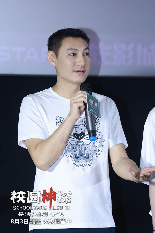 1722412055354143.jpg 1-于飞.jpg