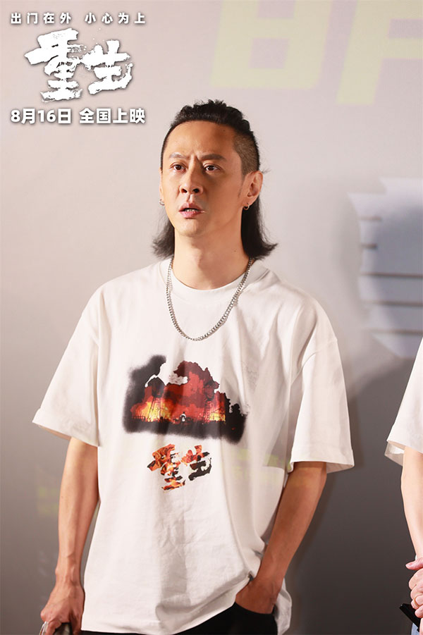 1723349578196251.jpg 3.马浴柯分享片名寓意.jpg