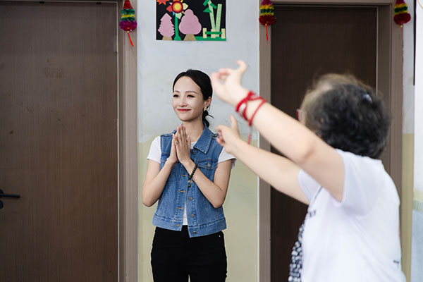 1726114086114343.jpg 公益照片2.jpg
