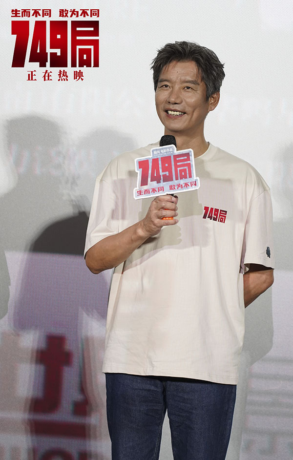1727854373414419.jpg 3演员杨皓宇.jpg