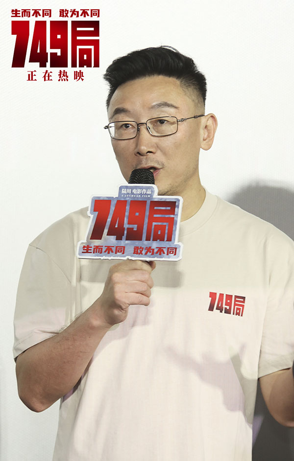 1727854349208420.jpg 1导演陆川.jpg