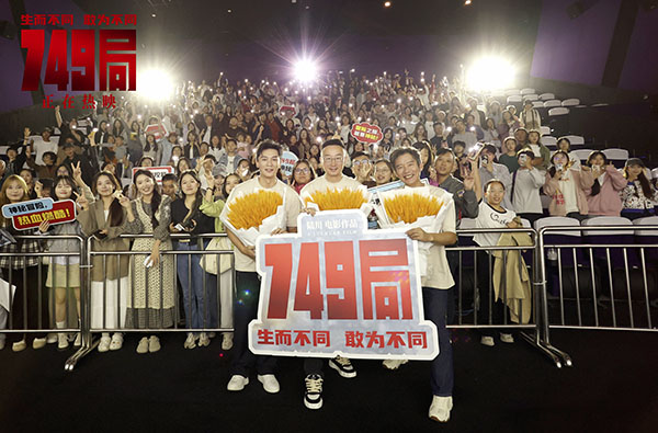 1727854382113356.jpg 大合照.jpg