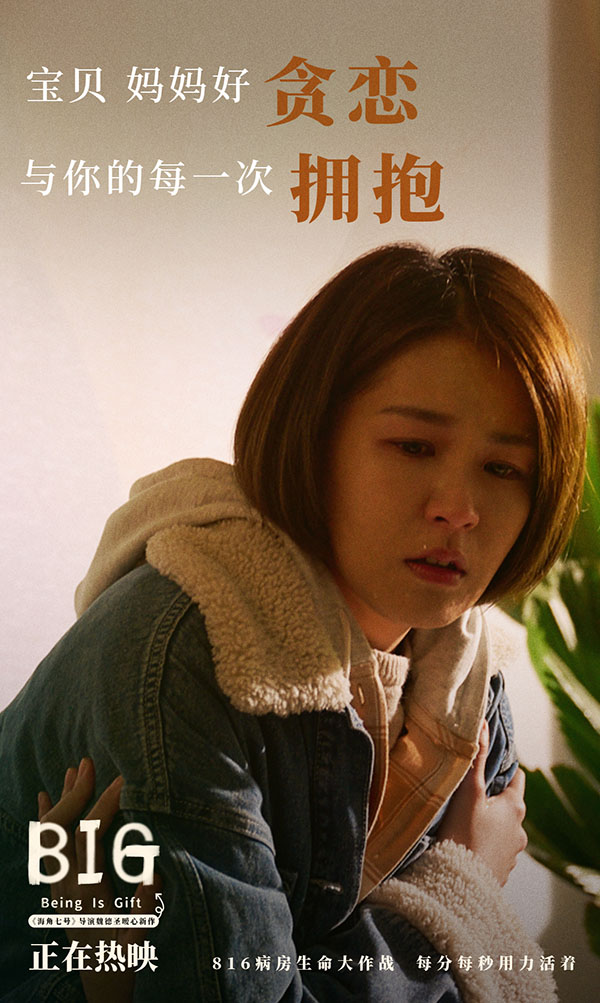 1729310739152900.jpg 剧照5.jpg