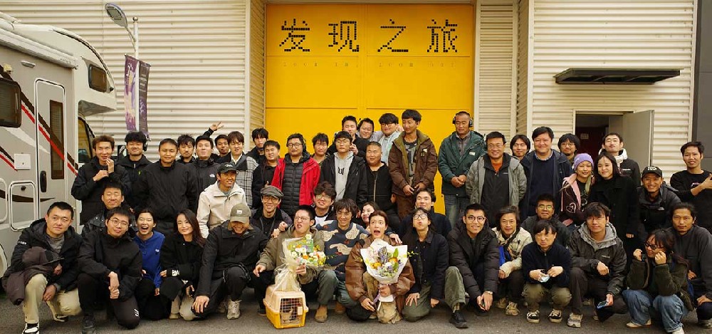 青年导演董劼长片首作《发现之旅》杀青 孙阳穿梭于游戏与现实之间重塑当代青年世界观