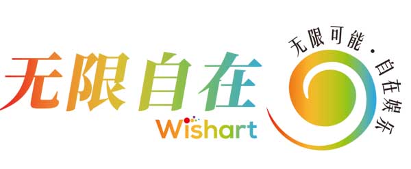 无限自在宣布接入DeepSeek:深度赋能创作端革新、后期制作、智能营销等业务,加速AI战略落地