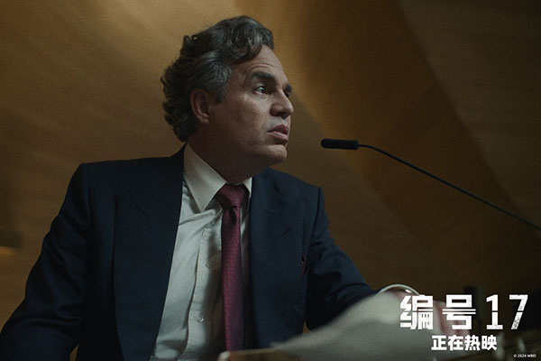 1741925744120402.jpg 马歇尔3.jpg