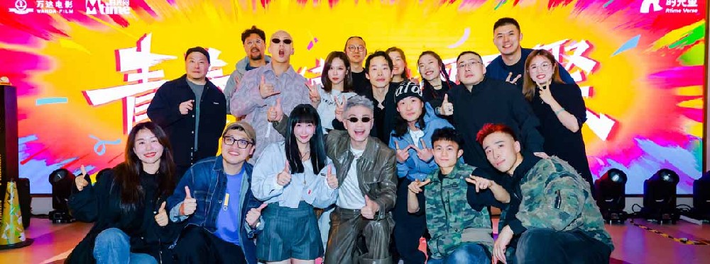 大鹏执导电影《热烈》复映 惊叹号舞团Dance Party点燃现场