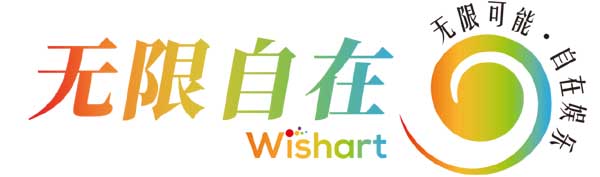 主业领航,新业破局:无限自在发布2024年报 共筑发展新高度