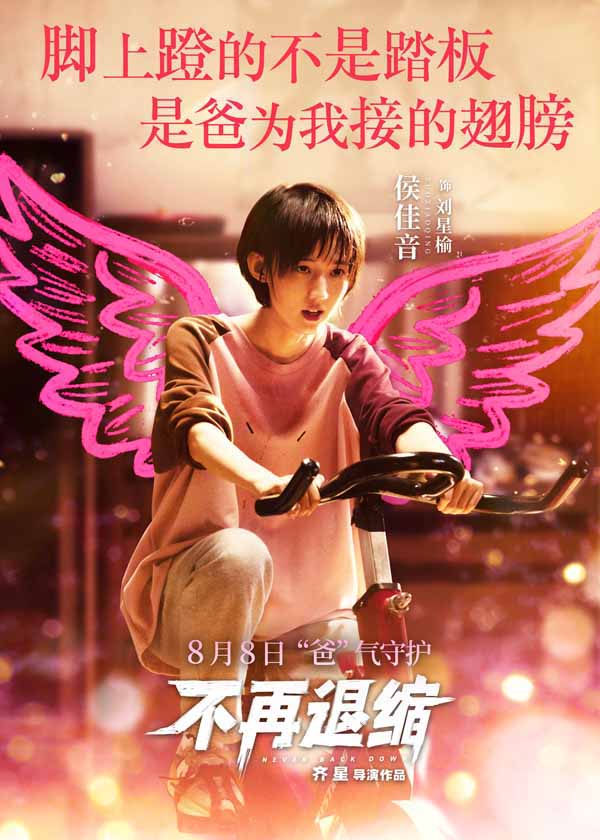 微信图片_20250703145717.jpg
