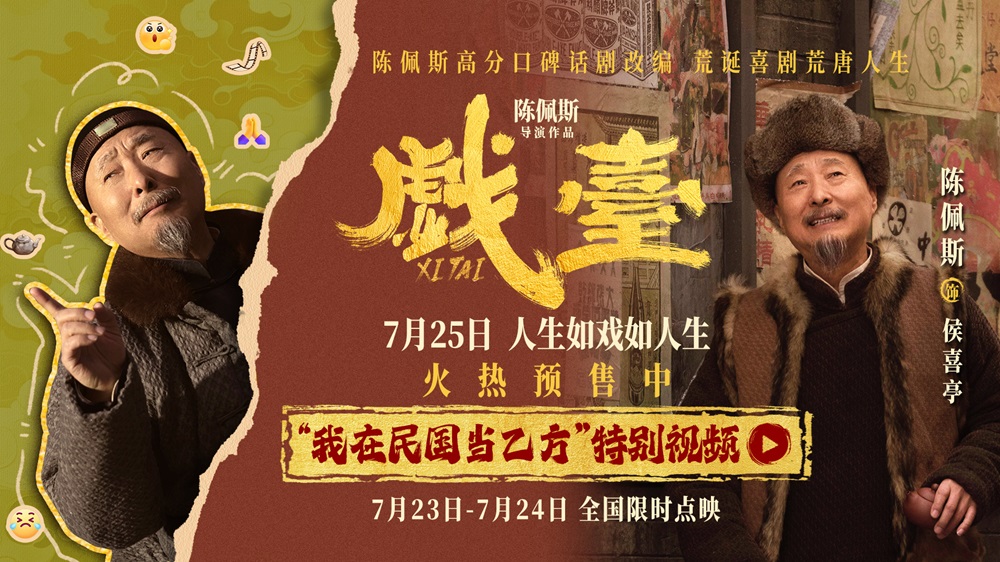 通用封面图.jpg