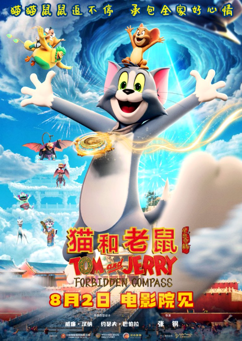 微信图片_20250730103353.png