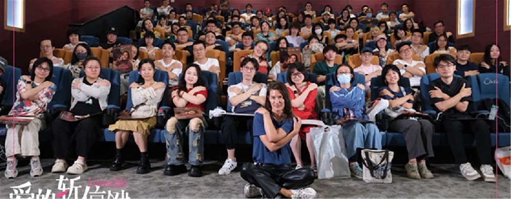 电影《爱的暂停键》特别放映 女主角惊喜现身分享女性力量