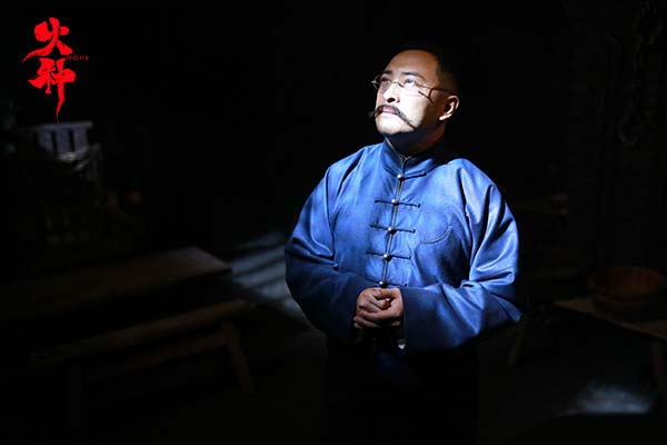 李大钊3.jpg