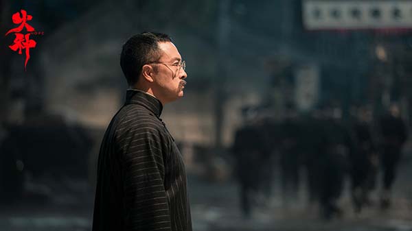 李大钊4.jpg