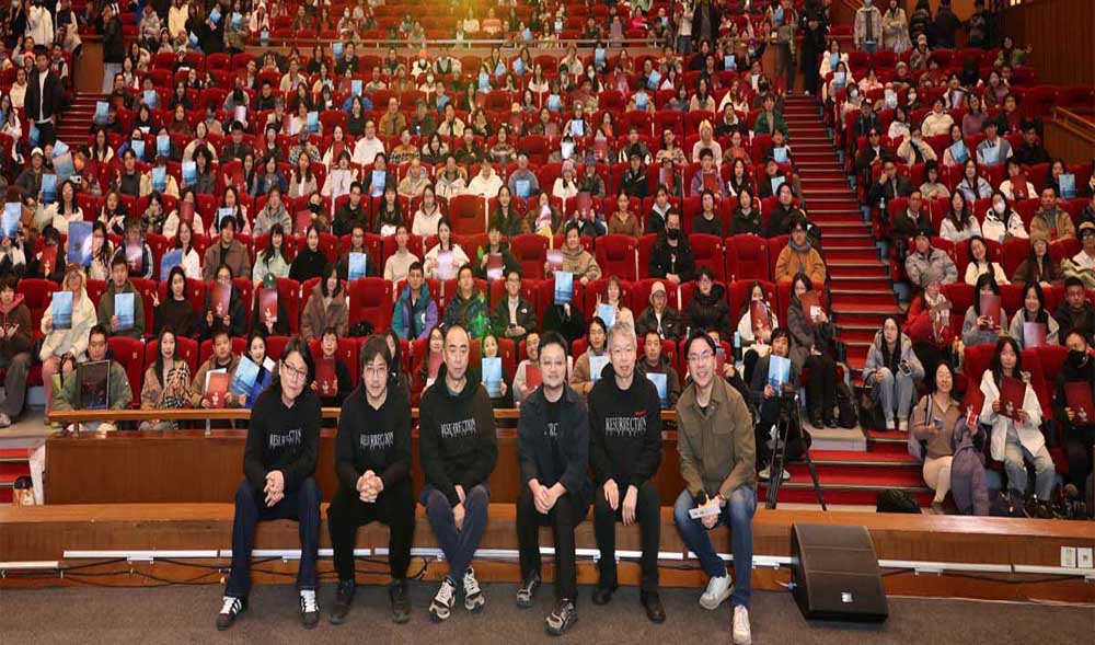 毕赣携《狂野时代》主创现身中国电影资料馆 ，揭秘银幕幻梦的创作幕后