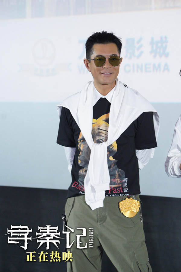 1 古天乐饰项少龙.jpg