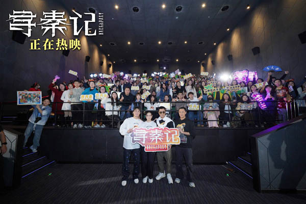 8古天乐饰项少龙 林峯饰秦王 宣萱饰乌廷芳 朱鉴然饰项宝儿.jpg