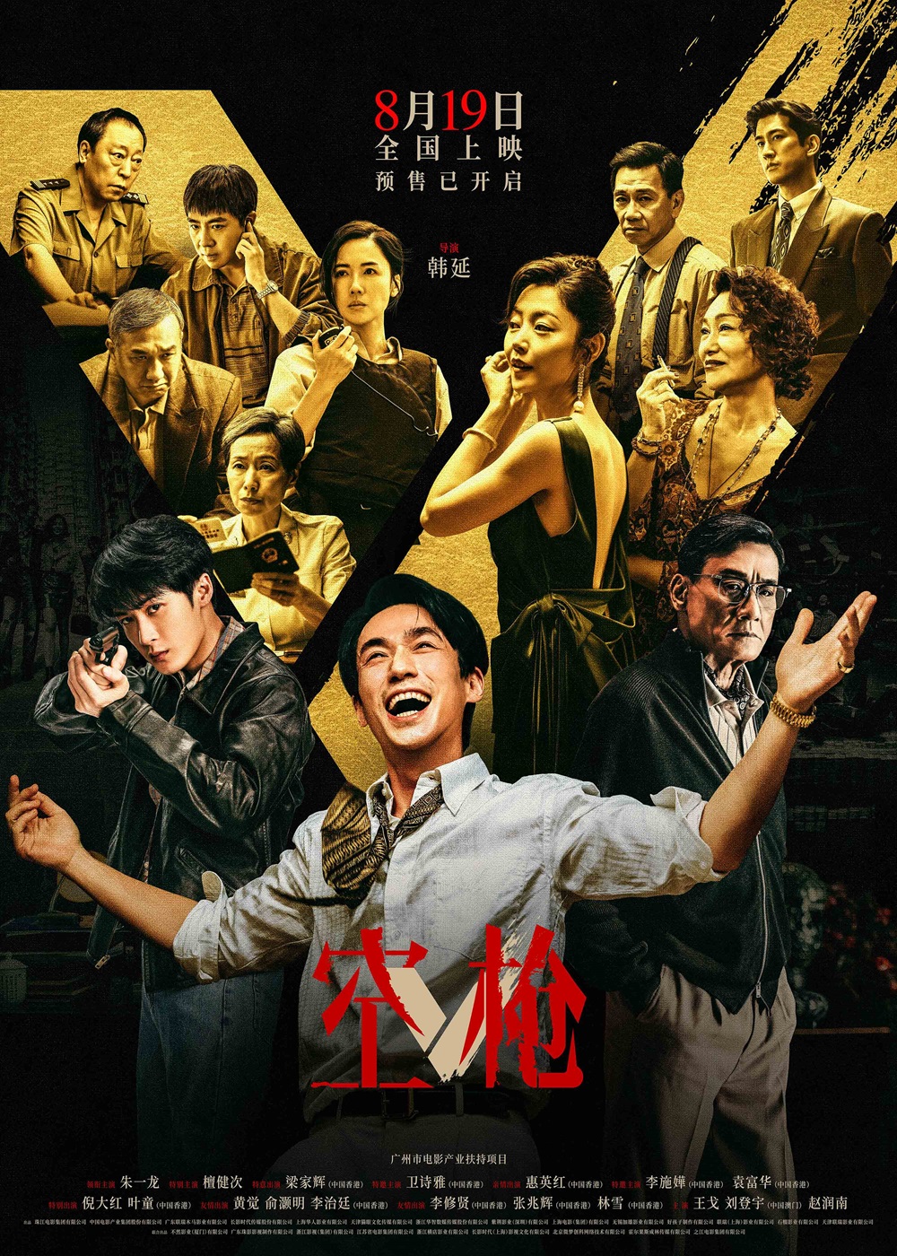 微信图片_20260814180025_39_47.jpg