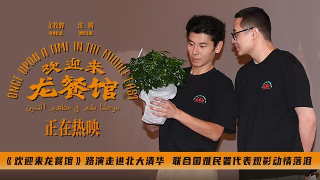 微信图片_20260831111219_82_47.jpg