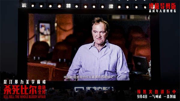 微信图片_20260903101008.jpg 微信图片_20260903101008.jpg