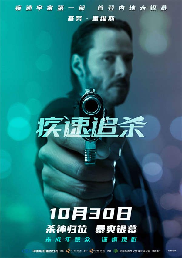 定档海报_副本.jpg