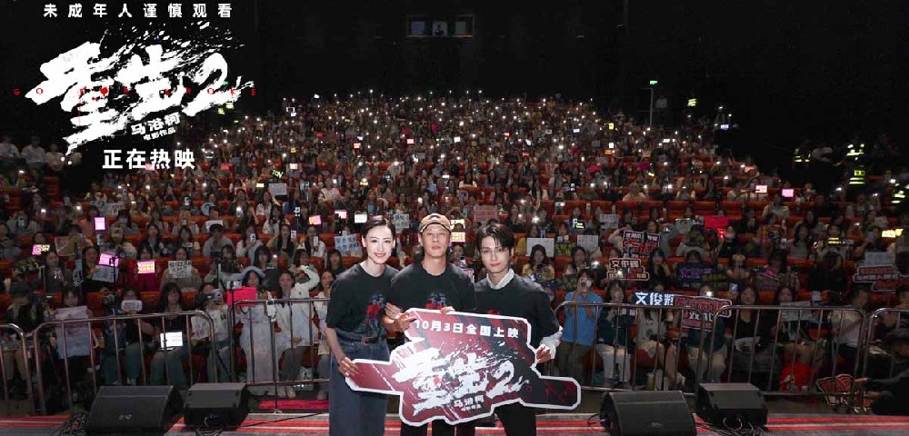 电影《重生2》释正片片段以母爱为刃绝境中上演高能反杀 全国路演杭州站圆满收官